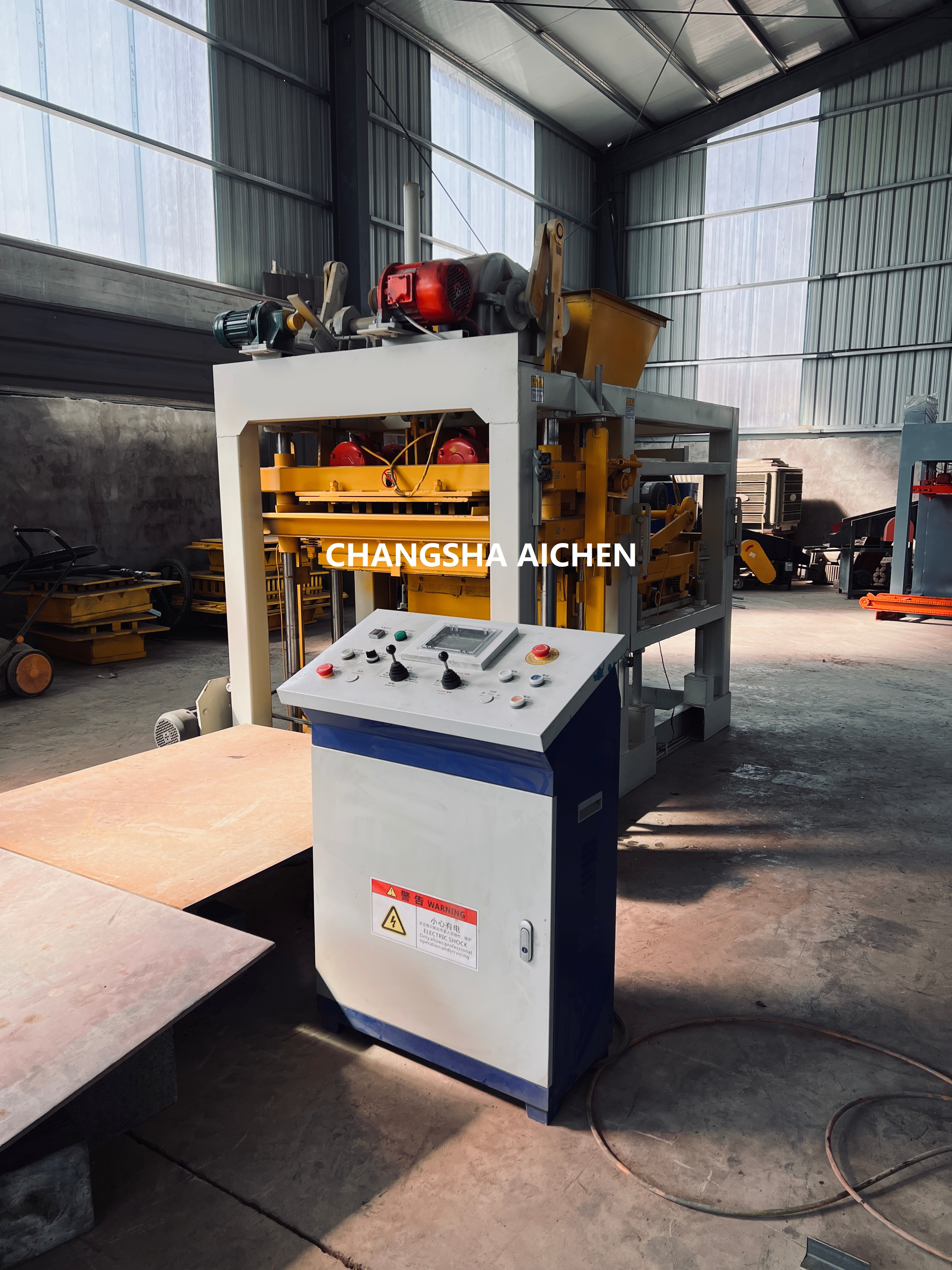 Affordable QT4-25B Block Maker by Aichen Industry Launched