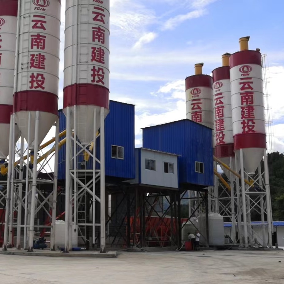 75m3/h HZS75 Concrete Batch Mixing Plant for Sale
